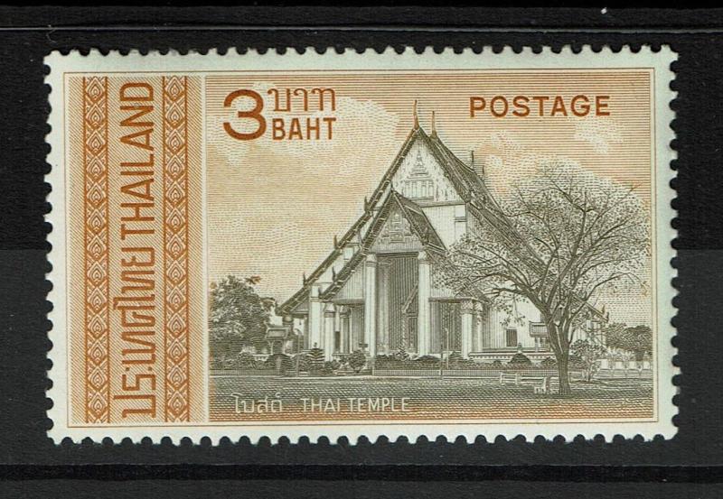 Thailand SC# 488, Mint Hinged, light bending - S441