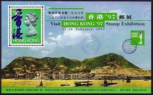 HONG KONG SC#743 Hong Kong 97 Stamp Exhibition No.2 Souvenir Sheet (1996) MNH