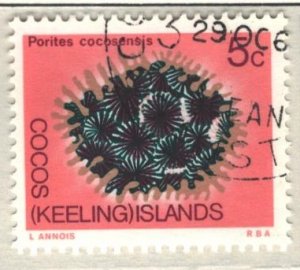 Cocos Islands Sc#12 Used