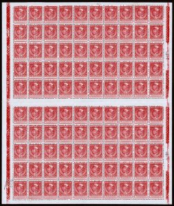 Mexico Scott 699 (1934) Natl. University Issue 10c Brown Lake Sheet, M NH VF C