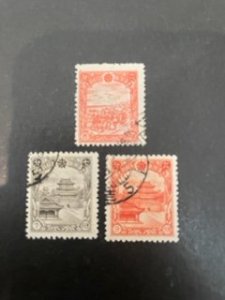 Manchukuo sc 90-92 u