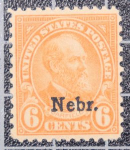 Scott 675 6 Cents Garfield OG MH NEBR Overprint Nice Stamp SCV $35.00 