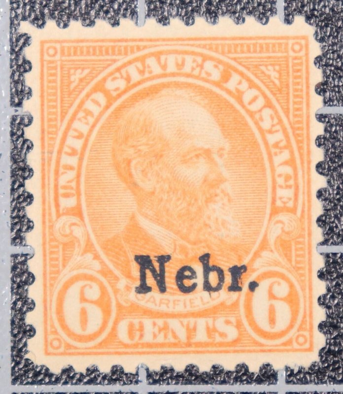 Scott 675 6 Cents Garfield OG MH NEBR Overprint Nice Stamp SCV $35.00