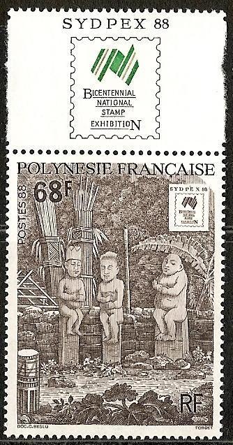 Fr. Polynesia 489 MNH 1980 Sydpex Philatelic Exhibition