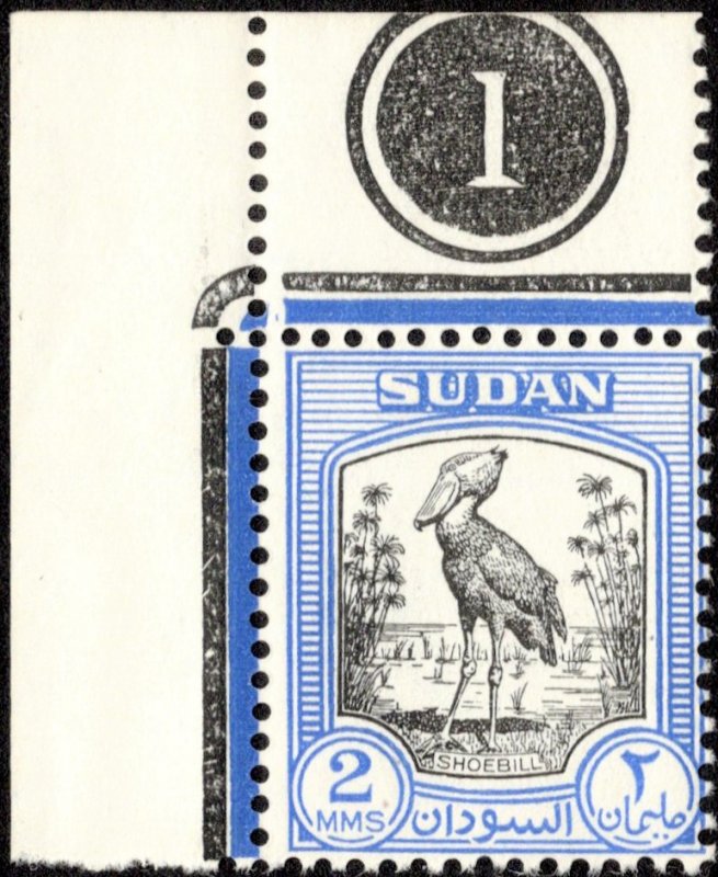 Sudan Scott 99 Mint never hinged.