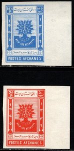 1959 Afghanistan Scott #- 470-471 World Refugee Year Set/2 MNH