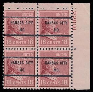 U.S. PRECANCELS 823  Mint (ID # 87684)