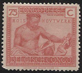 BELGIAN CONGO 1926 Sc 102 Mint LH VF, 75c - Wood Carving