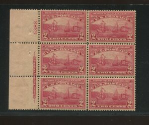 United States Postage Stamp #372 Mint Hinged OG Imprint Plate Block No. 5389