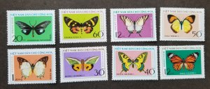 *FREE SHIP Vietnam Butterflies And Moths 1976 Insect Fauna (stamp) MNH