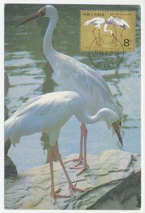 Maximum card China 1986 Bird - White crane 