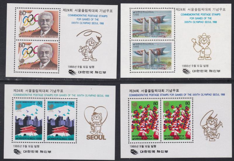 South Korea # 1511a-1514a, Seoul Olympics, Hinged, 1/3 Cat.