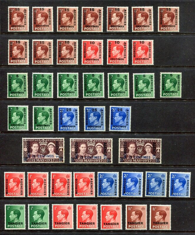 x658 - GB Offices in Morocco (plus few Tangier) Lot Mint MNH (duplication)