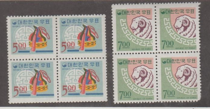 South Korea 1966 New Year Greetings, Blocks of 4