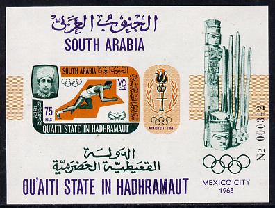 Aden - Qu'aiti 1967 Olympics imperf miniature sheet unmou...
