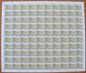 Australia: 1982 75c Animals (Water Dragon) full sheet of 100 MUH**