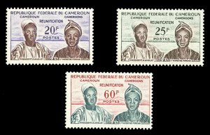 Cameroun #352-354 Cat$62, 1962 Reunification, set of three, never hinged