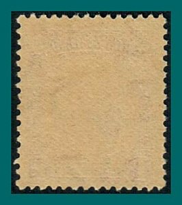 New Zealand 1936 Pictorials, 1d Kiwi Bird, MNH  #204,SG578