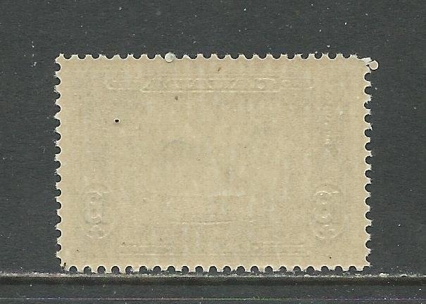 Canada Scott catalog # 216 Unused Hinged