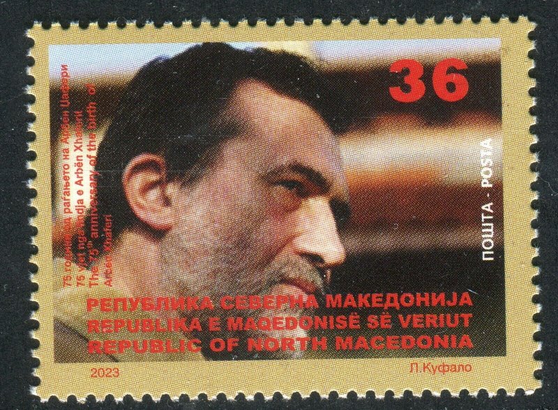 387 - NORTH MACEDONIA 2023 - Arben Xhaferi - Macedonian politician - MNH