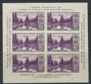 US Scott 750 MNH! Souvenir Sheet! Mount Rainier!