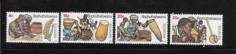 Bophuthatswana 1979 Sorghum Beer Production Sc 37-40 MNH A3246