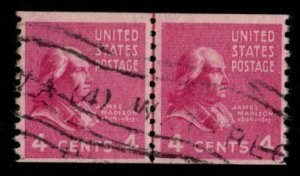 United States #843 used joint line pair