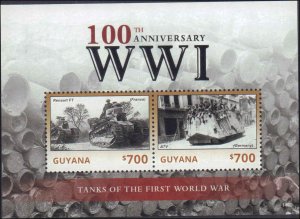 Guyana #4291, Incomplete Set, 2014, Military Related, Tanks, Never Hinged