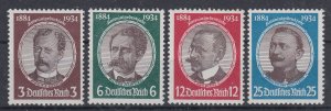 Germany 1934 Sc#432-435 Mi#540-543 mnh (DR1807)