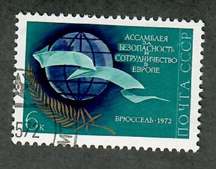 Russia 3975 Globe used single