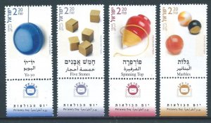 Israel #1497-1500 NH Tabs Children's Games