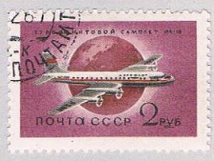 Russia 2151 Used Turbo Prop liner ILÿ18 (BP21218)