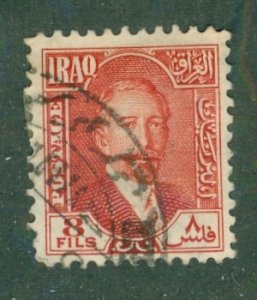 Iraq 48 USED BIN $0.50