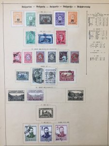 Bulgaria 1880s/1930s Used MH Collection(Aprx 140 Items)EP786