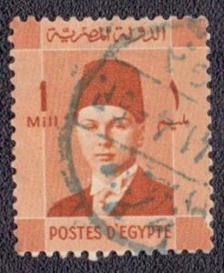 Egypt - 206 1937 Used