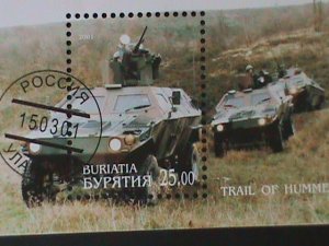 BURIATIA-RUSSIA -MILITARY TANK-CTO S/S VF-FANCY CANCEL WE SHIP TO WORLDWIDE