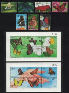 Bhutan Butterflies 7v+2 Sheetlets 1999 MNH SG#1386-1404