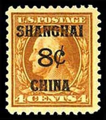 U.S. SHANGHAI K4  Mint (ID # 35249)