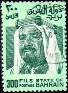 Sheik Isa, Bahrain stamp SC#235 used