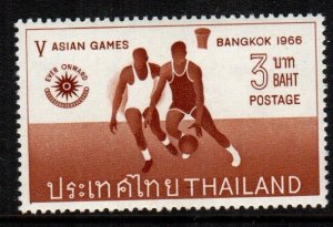 Thailand  448 MNH cat $19.50