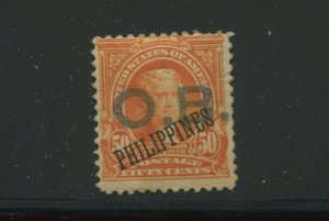 Philippines 236 Var Jefferson BLUE O.B. Official Business Rare Mint Stamp