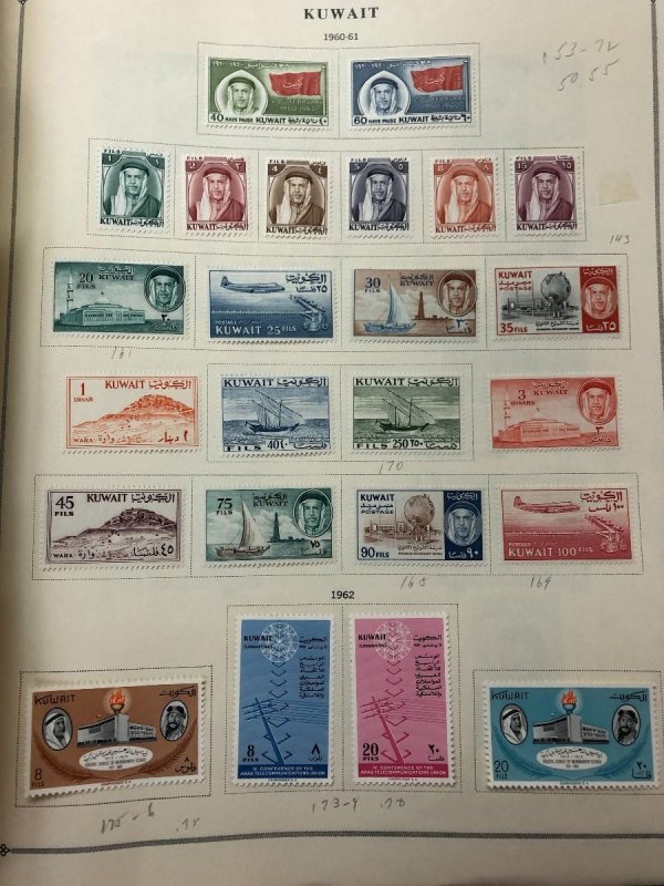 INTERNATIONAL COLLECTION – 1960-1965 ABU DHABI TO KUWAIT – 419201