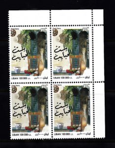 LEBANON- LIBAN MNH 2024 NEW MOTHER'S DAY BLOCK OF 4 STAMPS