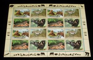 U.N.NEW YORK #776a, 2000, ENDANGERED SPECIES PANE OF 16, MNH,  NICE!! LQQK!!!