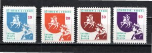 Lithuania 1978 MNH Scout Seals