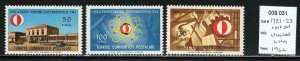 Turkey #1721-23 ~ Cplt Set of 3 ~ Mid East University ~ Unused, LHM ~ (1966)