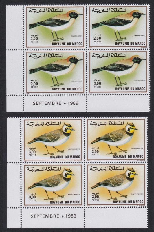 Morocco Wheatear Lark Birds 2v Bottom Left Corners with Margins SG#774/75