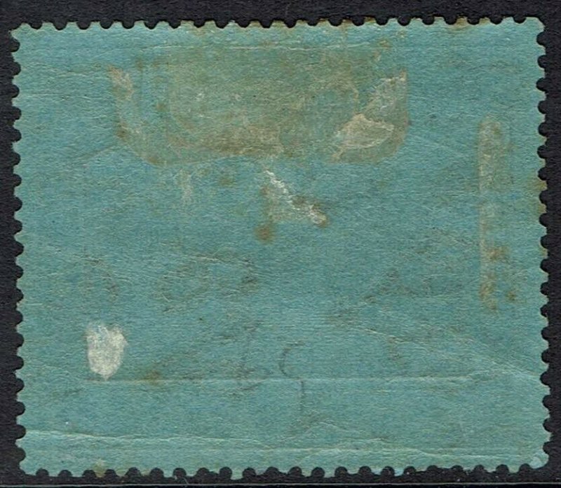 DOMINICA 1921 VIEW 2/- WMK MULTI SCRIPT CA 