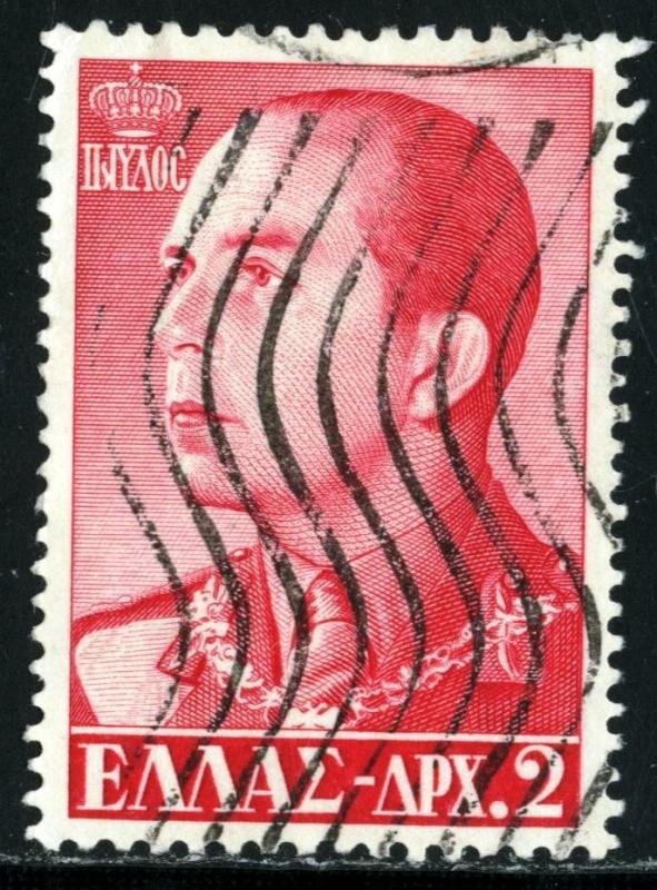 GREECE - #611 - USED -1957 - Item GREECE031NS3