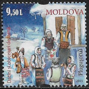 Moldova #895 Used Stamp - Christmas